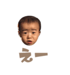 Hikaru's life（個別スタンプ：13）