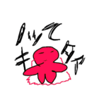 ハイテンションで無表情なエモスタンプ。（個別スタンプ：35）