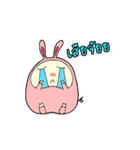 Pig'Kratai（個別スタンプ：1）