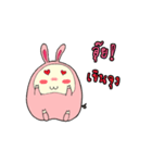 Pig'Kratai（個別スタンプ：3）