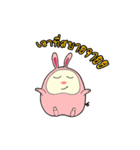 Pig'Kratai（個別スタンプ：4）