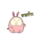 Pig'Kratai（個別スタンプ：5）