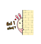 Pig'Kratai（個別スタンプ：6）