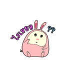 Pig'Kratai（個別スタンプ：9）
