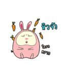 Pig'Kratai（個別スタンプ：10）