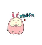 Pig'Kratai（個別スタンプ：11）