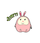 Pig'Kratai（個別スタンプ：12）