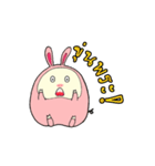 Pig'Kratai（個別スタンプ：22）