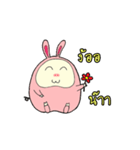Pig'Kratai（個別スタンプ：23）