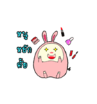 Pig'Kratai（個別スタンプ：24）