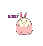 Pig'Kratai（個別スタンプ：26）