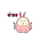 Pig'Kratai（個別スタンプ：28）