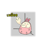 Pig'Kratai（個別スタンプ：29）