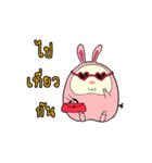 Pig'Kratai（個別スタンプ：35）