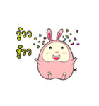 Pig'Kratai（個別スタンプ：36）