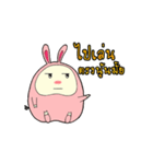 Pig'Kratai（個別スタンプ：37）