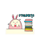 Pig'Kratai（個別スタンプ：39）
