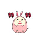 Pig'Kratai（個別スタンプ：40）