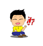 Taitai boy play near his home（個別スタンプ：20）