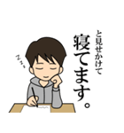 勉強中です。（個別スタンプ：2）