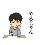 勉強中です。（個別スタンプ：3）