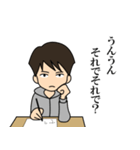 勉強中です。（個別スタンプ：4）