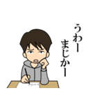 勉強中です。（個別スタンプ：5）