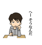 勉強中です。（個別スタンプ：6）