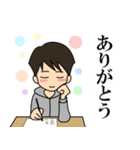 勉強中です。（個別スタンプ：7）