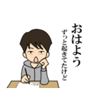 勉強中です。（個別スタンプ：8）