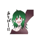 CRACKPOT（個別スタンプ：4）