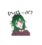 CRACKPOT（個別スタンプ：8）