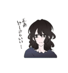 CRACKPOT（個別スタンプ：18）