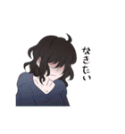 CRACKPOT（個別スタンプ：22）