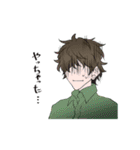 CRACKPOT（個別スタンプ：23）