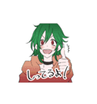 CRACKPOT（個別スタンプ：24）