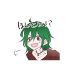 CRACKPOT（個別スタンプ：28）