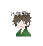 CRACKPOT（個別スタンプ：39）
