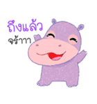 Pan-popo-Coare-shanee（個別スタンプ：3）