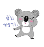 Pan-popo-Coare-shanee（個別スタンプ：16）
