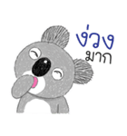 Pan-popo-Coare-shanee（個別スタンプ：18）
