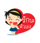 Nong pim 2（個別スタンプ：9）