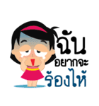 Nong pim 2（個別スタンプ：24）