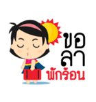 Nong pim 2（個別スタンプ：32）