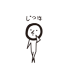 はい？ 聞こえません〜（個別スタンプ：6）
