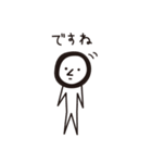 はい？ 聞こえません〜（個別スタンプ：9）