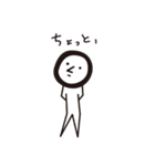 はい？ 聞こえません〜（個別スタンプ：11）