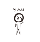 はい？ 聞こえません〜（個別スタンプ：13）