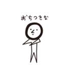 はい？ 聞こえません〜（個別スタンプ：16）