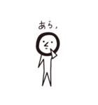 はい？ 聞こえません〜（個別スタンプ：21）